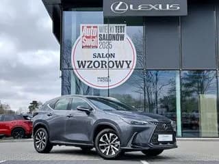 Lexus NX 2023 купить в Москве